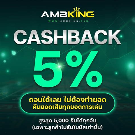 twitter jinda 888 โค้ด เครดิต ฟรี|@khantee.